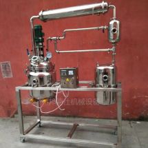樹脂反應釜/膠水生產設備